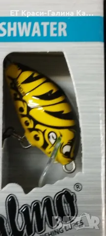 Tiny 3 цялата гама, снимка 14 - Такъми - 47779908