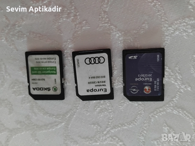 Cps карта за Ауди Скода и Опел, снимка 3 - Видеокарти - 51834251