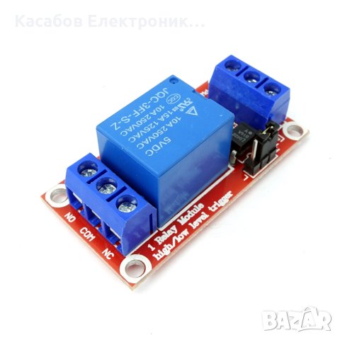Едноканално реле 5V 10A HL/LL 1CH, снимка 2 - Друга електроника - 43506784