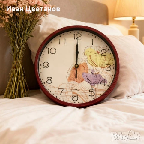 Стенен часовник Ø 25 см – стилен подарък за дом, уют и организация