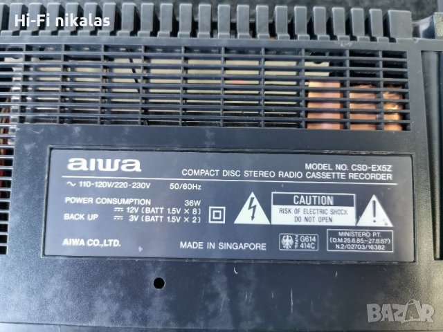 FM радио стеро касетофон  CD player AIWA CSD-EX5, снимка 14 - Радиокасетофони, транзистори - 40189255
