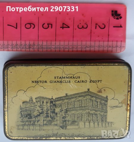 кутия за цигари Nestor Gianaclis. 1926, снимка 8 - Други ценни предмети - 43441842