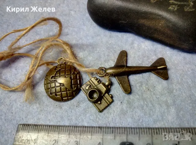 СИМПАТИЧНО ТУРИСТИЧЕСКО ВИНТИДЖ ФЕШЪН КОЛИЕ с 3 ФИГУРАЛНИ МЕСИНГОВИ ВИСУЛКИ 47257, снимка 5 - Колиета, медальони, синджири - 48842513