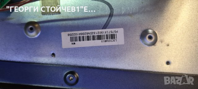 ARIELLI    LED-32DN6T2  С ДЕФЕКТНА МАТРИЦА, снимка 4 - Части и Платки - 37182880