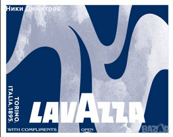 ИЗРАБОТКА на КЪСМЕТЧЕТА ЗА КАФЕ НА ЕДРО И ДРЕБНО, снимка 3 - Друго търговско оборудване - 32951905