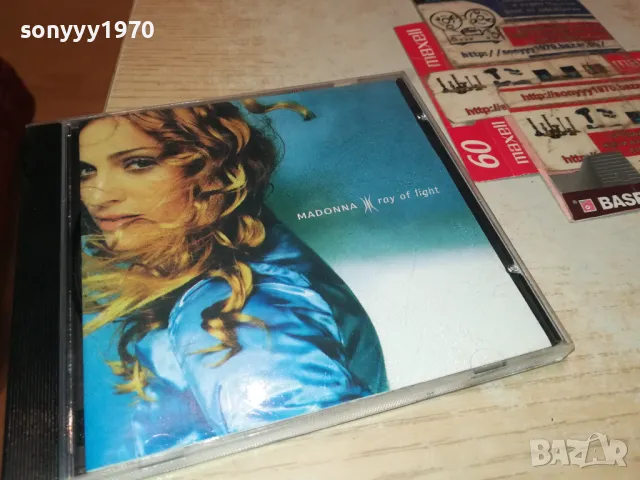 MADONNA CD 2504251509, снимка 9 - CD дискове - 50033761