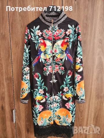 Дамска цветна рокля 