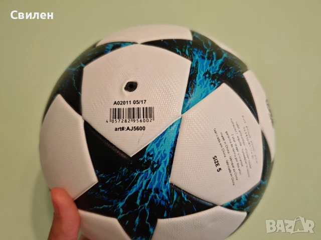 ТОПКА UEFA Champions League finale UCL FINAL, снимка 3 - Футбол - 50702988