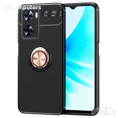 Oppo A57 4G / A57s 4G Удароустойчив Ring Holder Калъф и Протектор, снимка 2 - Калъфи, кейсове - 52978082