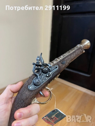 Реплика на кремъклия, снимка 6 - Антикварни и старинни предмети - 53364438