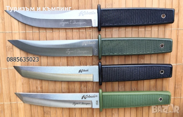 Cold Steel KOBUN / Kyoto ll, снимка 3 - Ножове - 36488086