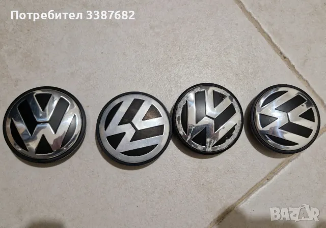 капачки за джанти vw 65мм