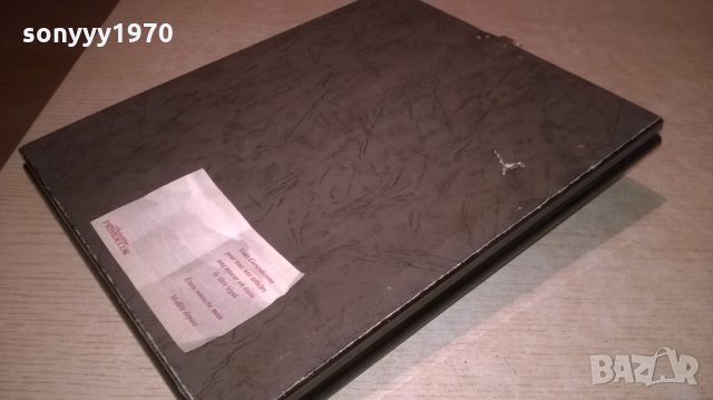 primadecor-modele depose-картина-внос франция, снимка 18 - Колекции - 26709726