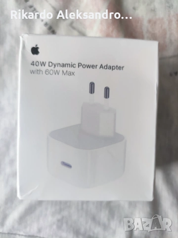 Супер бързо Зарядно 40-60W за iPhone 17 pro max  ОРИГИНАЛНО! ЧИСТО НОВО!