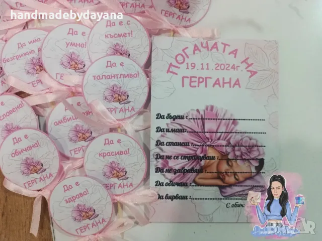 Украса за бебешка погача '' Розово бебе с панделка '' , снимка 18 - Други - 48646858