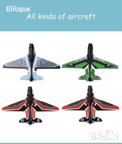 Пистолет, изстрелващ самолети - 4броя WJ105 "син И оранжев цвят", снимка 13 - Други - 52799664