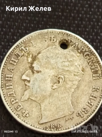 Сребърна монета 1 лев 1894г. Княжество България продупчена за НАКИТ, НОСИЯ, КОЛЕКЦИЯ 10946, снимка 7 - Нумизматика и бонистика - 50989129