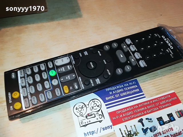 onkyo rc-743m receiver remote control, снимка 5 - Други - 28905160