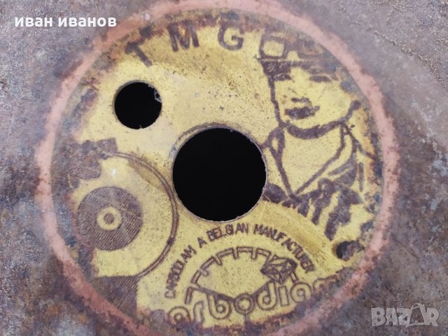 Диск за цирколяр