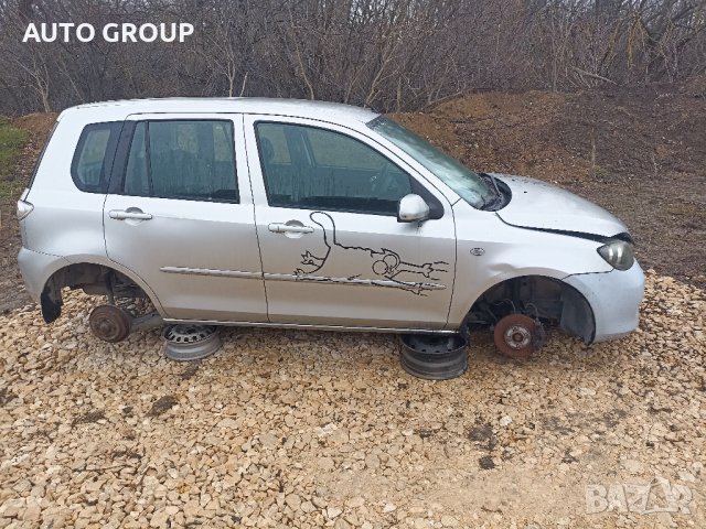 Мазда 2 / Mzada 2 1,4D 03г - 07г. - На части, снимка 3 - Автомобили и джипове - 44016065