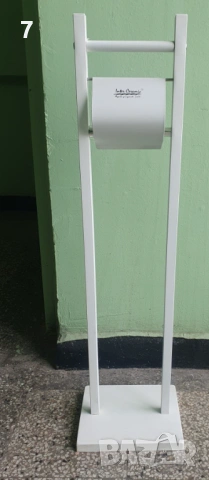 Комплект с поставка за тоалетна хартия 