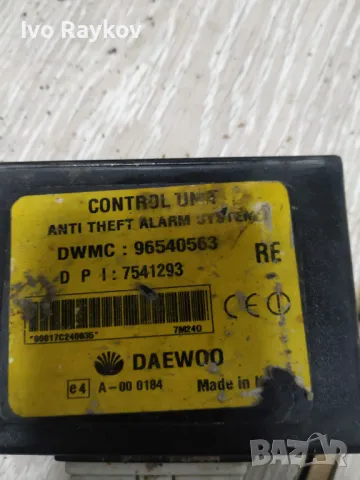  Модул аларма за Chevrolet Kalos Sedan , 96540563, снимка 2 - Части - 47972707