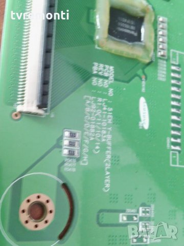 Y-BUFFER LJ41-10183A LJ92-01882A , снимка 2 - Части и Платки - 27239563