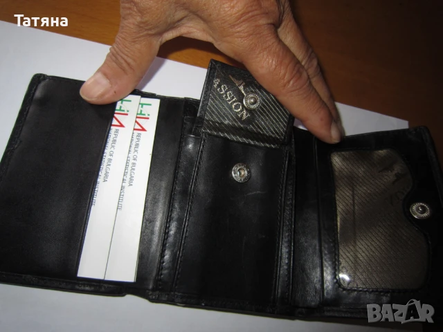 Портфейл MЕХХ ;  BORELLI  ; HASSION;, снимка 16 - Портфейли, портмонета - 21366677