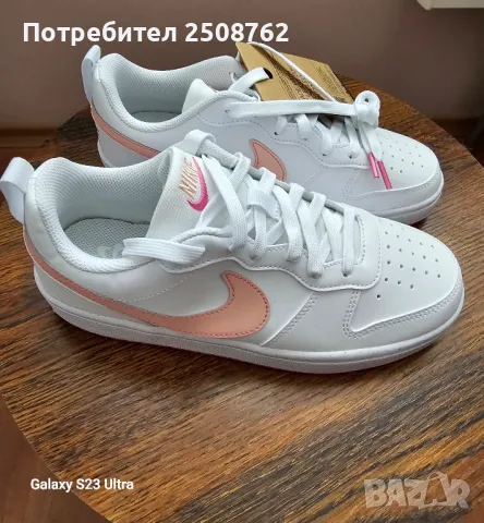 Оригинални маратонки Найк , снимка 3 - Маратонки - 48687892