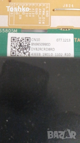 SAMSUNG UE43AU7172U MAIN  KANT_SU2E_AU7000_TAS5805M BN96-50990D POWER  BA43FA130  CY-BA043HGHR4V, снимка 3 - Части и Платки - 52000419