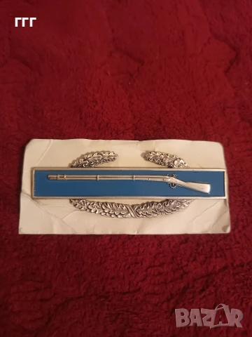 Стара ловна значка за стрелба