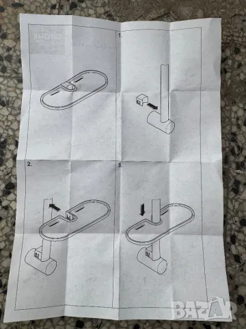 Тръбно Окачване Релса/Стойка/Колона за Ръчен Душ GROHE Euphoria, 770 - 920мм Хром 27500000!, снимка 5 - Душове - 48910146