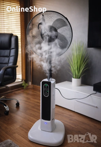 Вентилатор с водна мъгла ELITE EFM-1341WR, снимка 9 - Вентилатори - 53482702