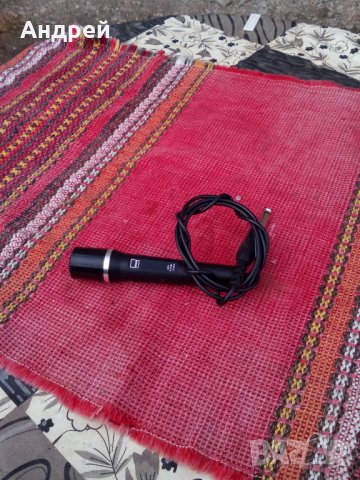 Стар микрофон MC- 220DL