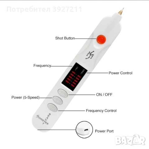 Fibroblast Plasma Pen Премахване на белези, петна, бенки, акне, снимка 3 - Други - 52850609