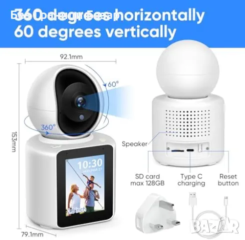 Нова 2K Домашна Камера за Домашни Любимци с Видеозапис, Панорама, Нощно Виждане, снимка 2 - IP камери - 47617806