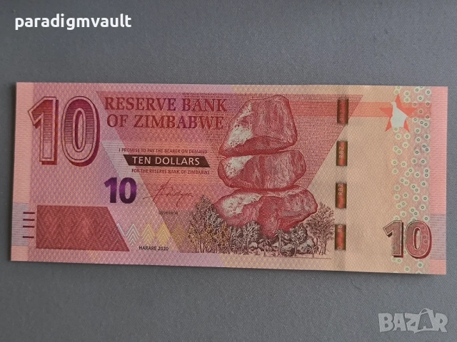 Банкнота - Зимбабве - 10 долара UNC | 2020г.