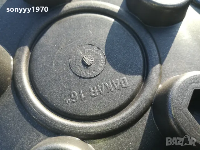 16-КИ ТАСОВЕ 4БР ОТ ГЕРМАНИЯ 2401251612, снимка 12 - Аксесоари и консумативи - 48813061