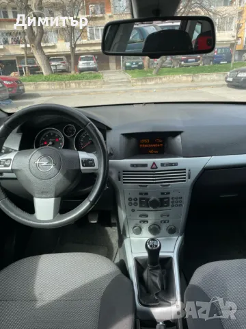 Opel Astra H, снимка 10 - Автомобили и джипове - 49486470