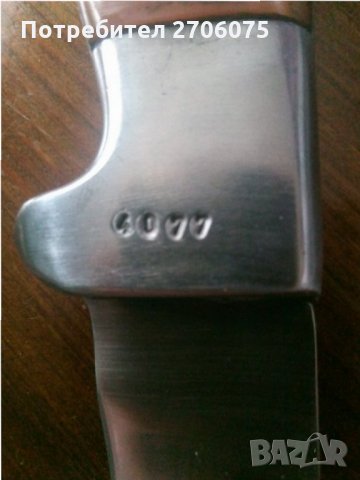 Нож-намален, снимка 4 - Ножове - 32941778