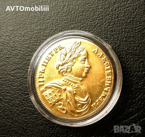 Позлатена монета 2 Дуката 1714 г Цар Петър Самодържец