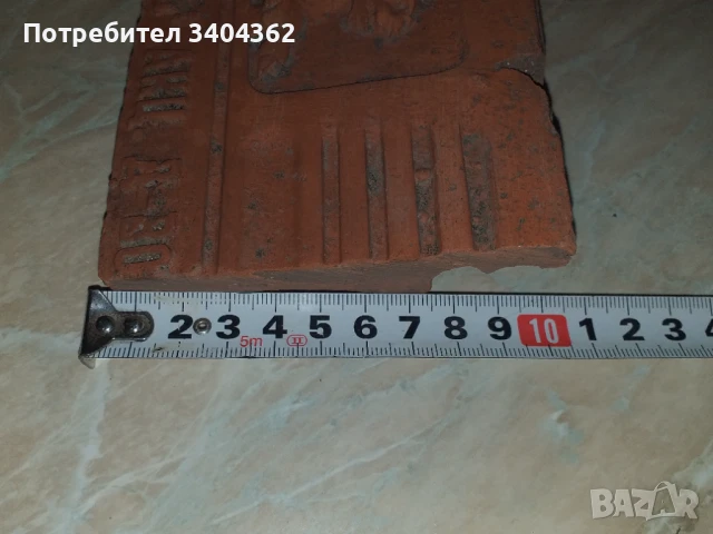 Фабрика Лъвъ Акц. д-во - уникална царска керемида, плочка, снимка 5 - Антикварни и старинни предмети - 50851552