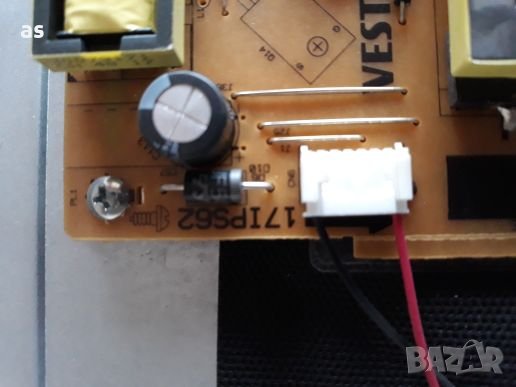 Telefunken 32HB4000 на части , снимка 7 - Телевизори - 27817192