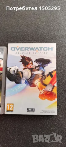 Игри за компютър , снимка 2 - Геймърски - 47516249