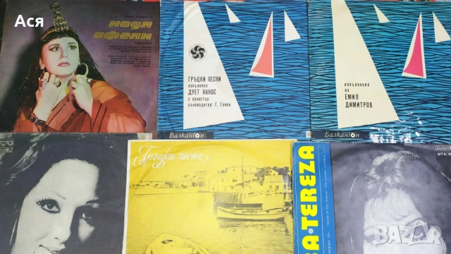 184 БРОЯ Грамофонни плочи  ОТ ЕДНО ВРЕМЕ предимно БГ издания в много добро състояние ЗА 90ЛВ ВСИЧКИ, снимка 12 - Антикварни и старинни предмети - 53173399