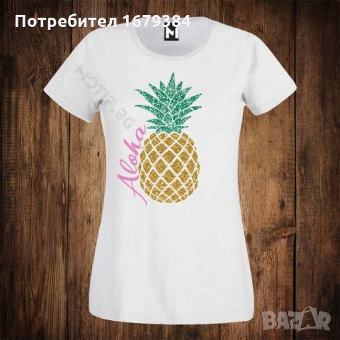 Дамска тениска с щампа брокат АНАНАС ALOHA, снимка 1