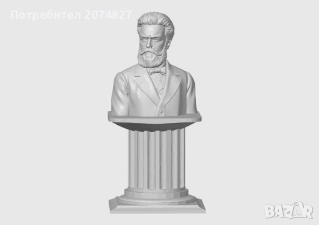 ХРИСТО БОТЕВ (бюст, статуетка), снимка 2 - Статуетки - 53453606