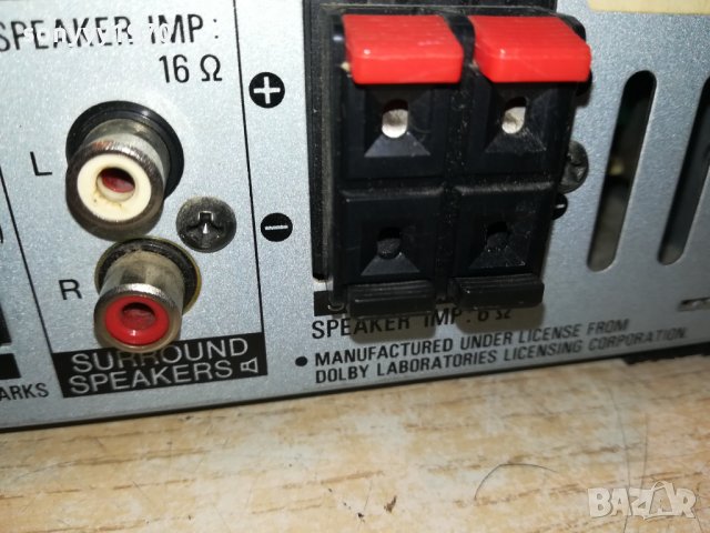 aiwa mx-z7000mz amplifier 2103212016, снимка 14 - Ресийвъри, усилватели, смесителни пултове - 32251270