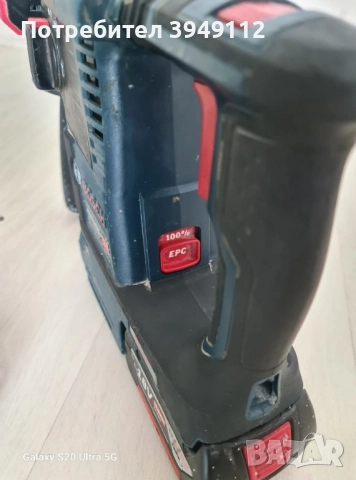 Акумулаторен Перфоратор BOSCH GBH 18V- 26, снимка 6 - Винтоверти - 51692665