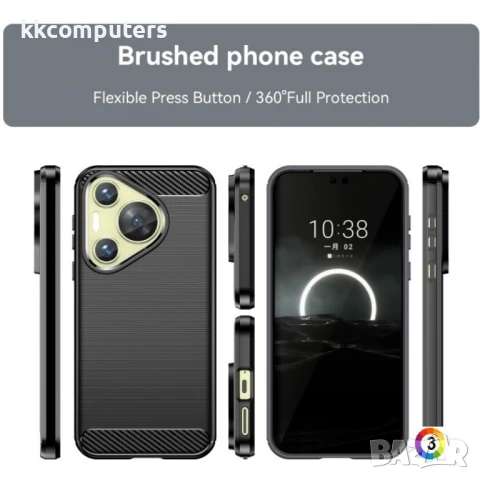 Huawei Pura 70 Удароустойчив Carbon Fiber Калъф и Протектор, снимка 3 - Калъфи, кейсове - 51404960